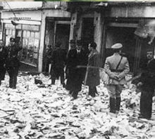 4 Aralık 1945: Tan Olayı ve Siyasi Şiddet