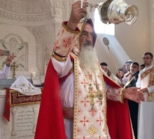 Anadolu İnanç Merkezleri 