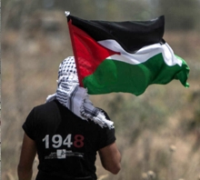 2006-2015 Arası Batı Şeria’da İsrail Yerleşimleri, Şiddeti ve Filistin Dinamikleri 